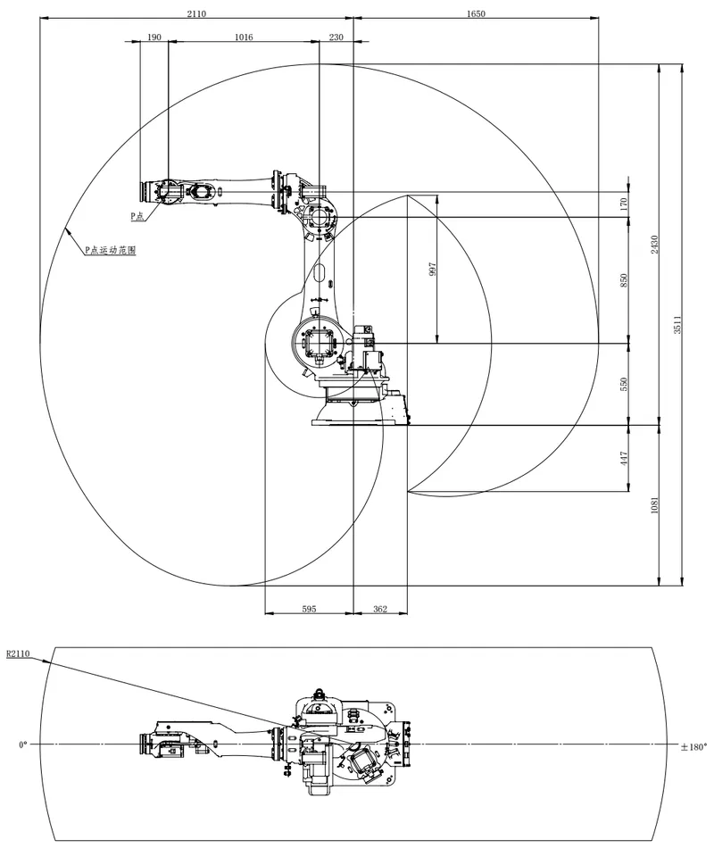 Estun ER70B-2100-LI — view 2