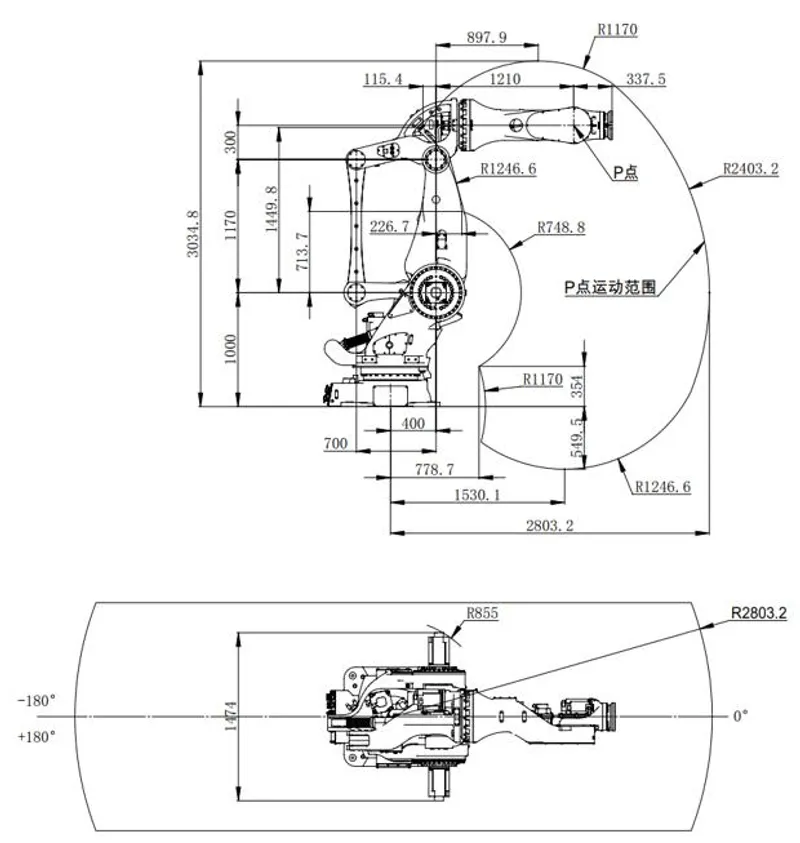 Estun ER500-2800 — view 2