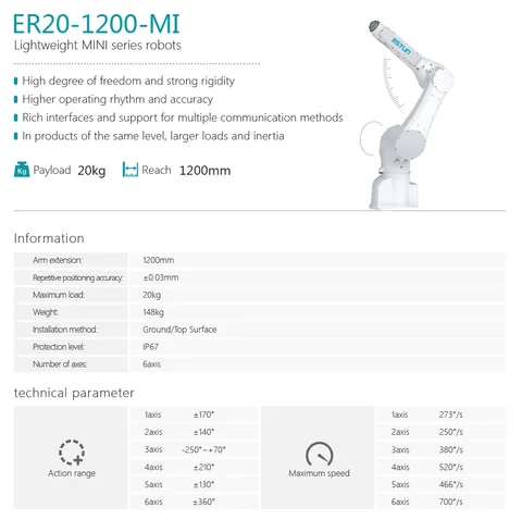 Estun ER20-1200-MI