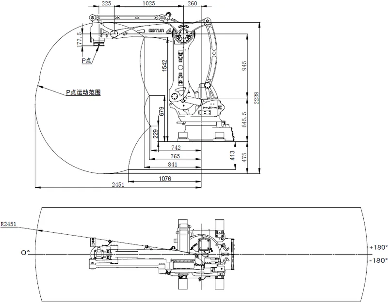 Estun ER120-2400-PL — view 2