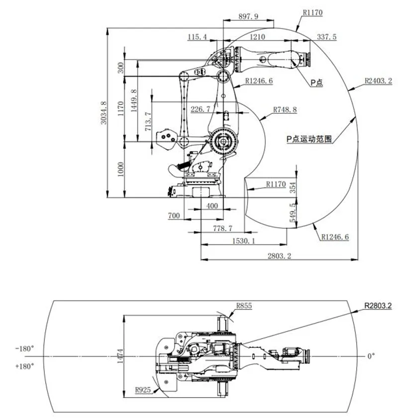 Estun ER600-2800 — view 3